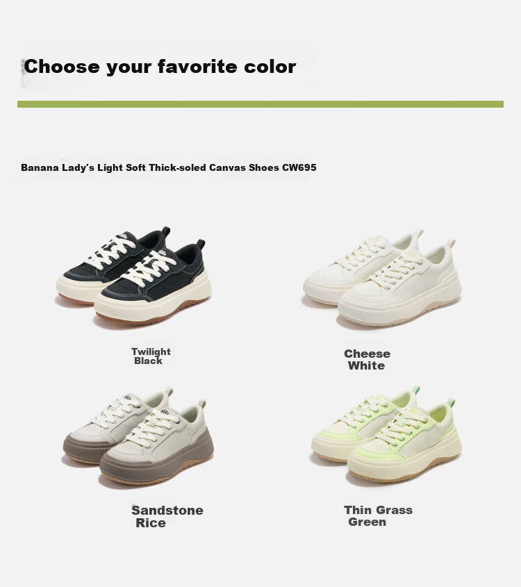 Beneunder Canvas Shoes, Women's Thick-Soled Sneakers, All-Season Cloud Shoes, White Sneakers, Height-Increasing Sandstone Shoes, CW695 19