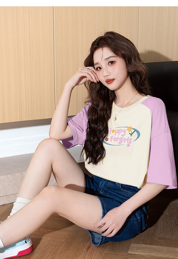 TonLion 2025 Summer Women's Raglan Sleeve Front Chest Print Short-Sleeve T-Shirt, S Apricot Color 8