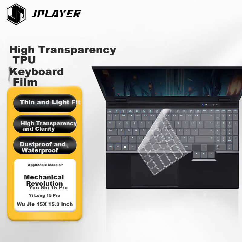 JPLAYER Compatible with Mechatronics Revolution Yao Shi 15 Pro/Yi Long 15 Pro/Wu Jie 15 X, Rui Long 7 Keyboard Cover, 15.3-Inch Laptop Keyboard Protective Film, High Transparency Invisible TPU