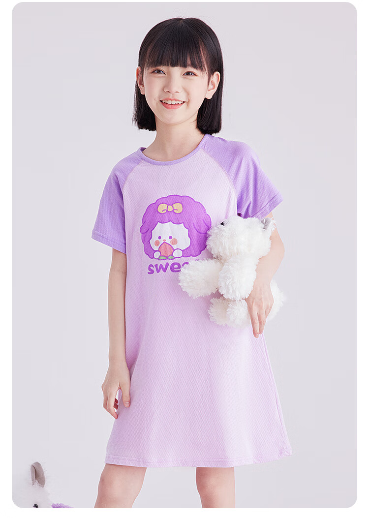 DEESHA Girls' Nightgown, Little Girl's Pajamas, Pure Cotton, Thin Summer Style, Breathable Mesh, for Older Children, Dress, Light Purple Sheep Pattern, Size 160 4