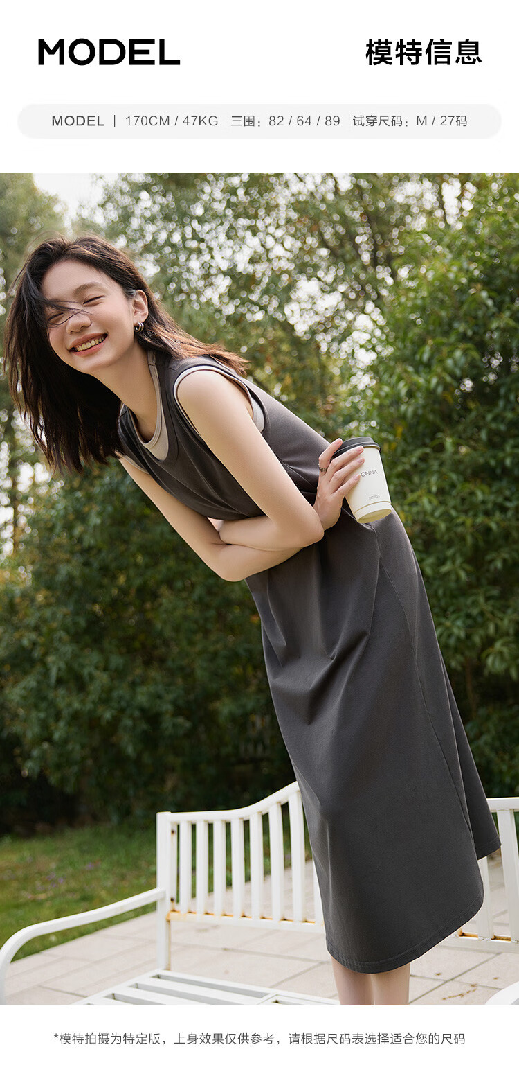 Dme Faux Two-Piece Powder White Contrasting Color Long Dress, Round Neck, Sleeveless, Versatile Knitted Long Dress 7