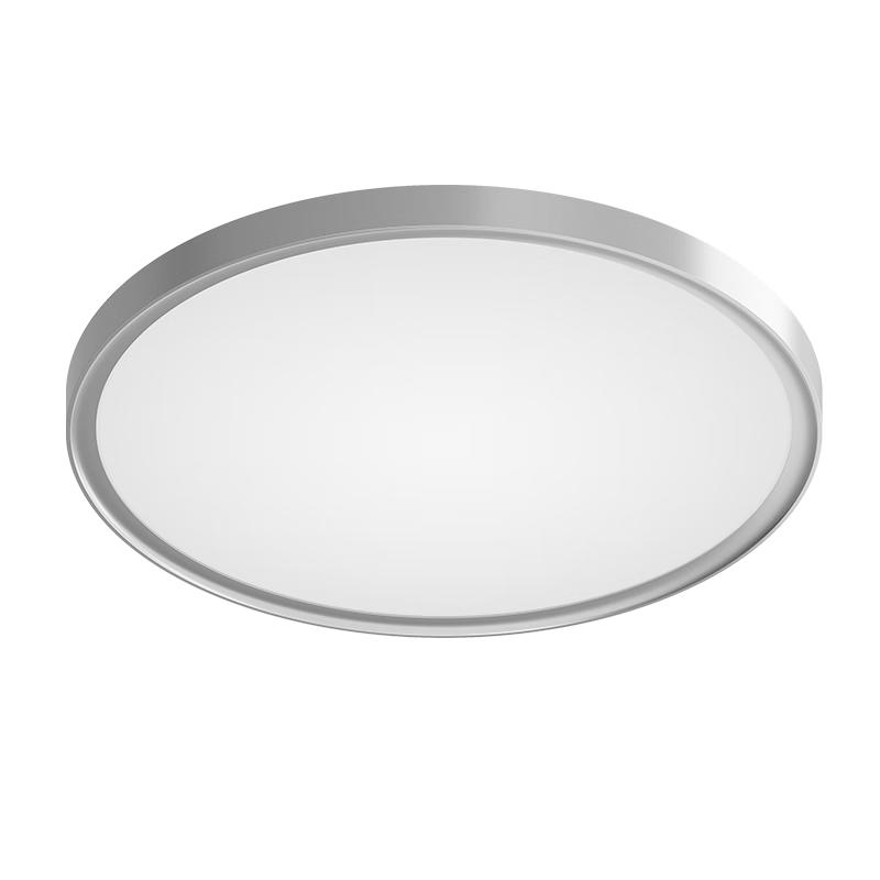 Lipro Eye Protection Ceiling Light Full Spectrum Whole House Minimalist Bedroom Light Star Ring Ultra Moonlight Silver 75W