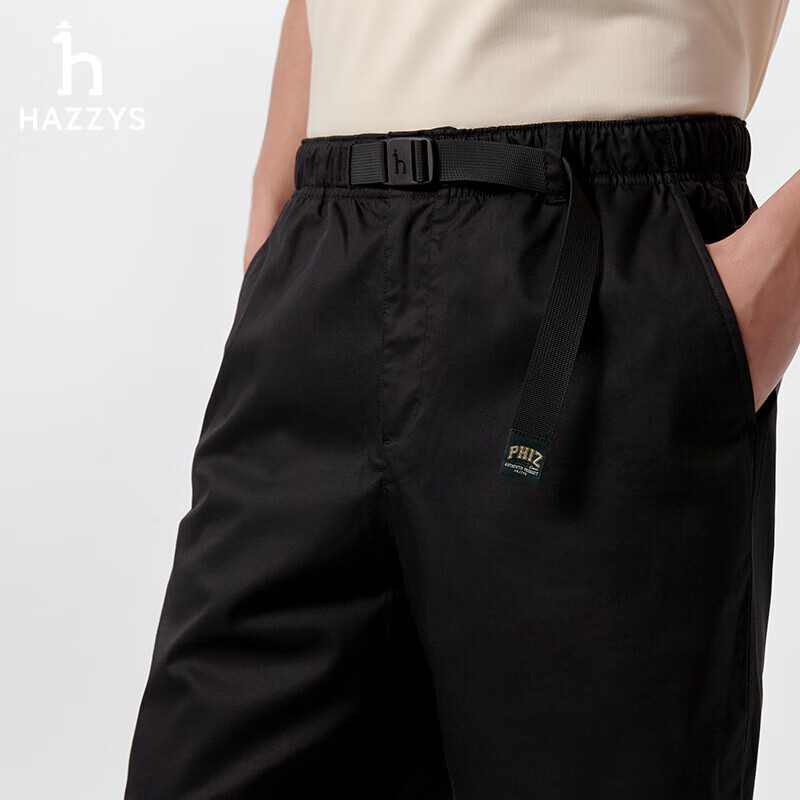 HAZZYS Men's Clothing, Summer Blend Men's Pants [PHIZ Series], Elastic Band Design Loose Shorts for Me