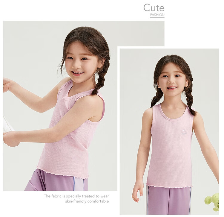 THREEGUN Kids Vest Soft Cotton Mesh Boys Girls Round Neck Vest Aqua Green 120 28