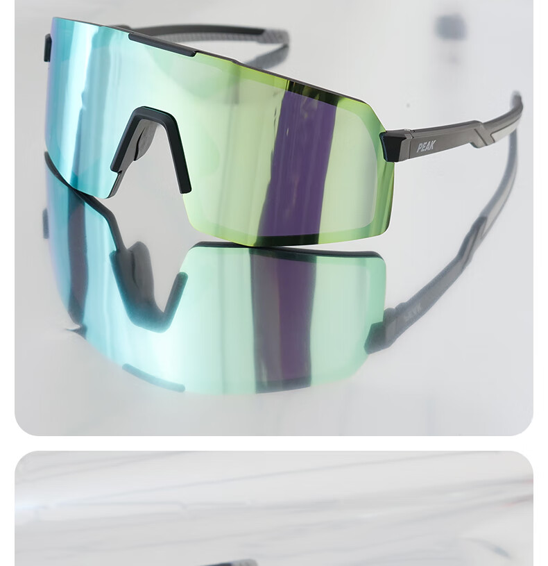 PEAK Cycling Glasses, Photochromic Myopia Glasses for Men And Women, Outdoor Sports Running Bicycle Windproof Sandproof Day And Night Protective Goggles 3