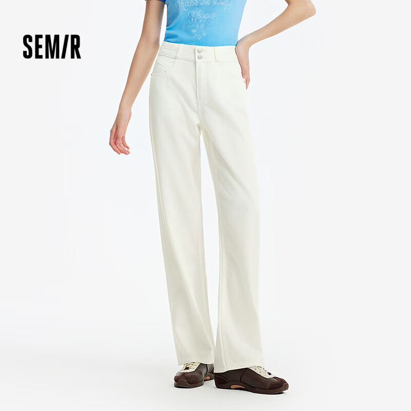 Semir Senrou Women's Summer Cool Vintage Wide-Leg Jeans Ins Trendy Long Pants 103325124001A
