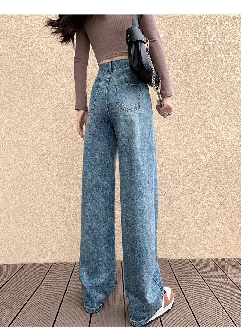 Langsha Narrow Fit Women's Jeans Spring Autumn 2026 New Wide Leg High Waist Loose Draped Slim Straight Floor-Length Pants 22