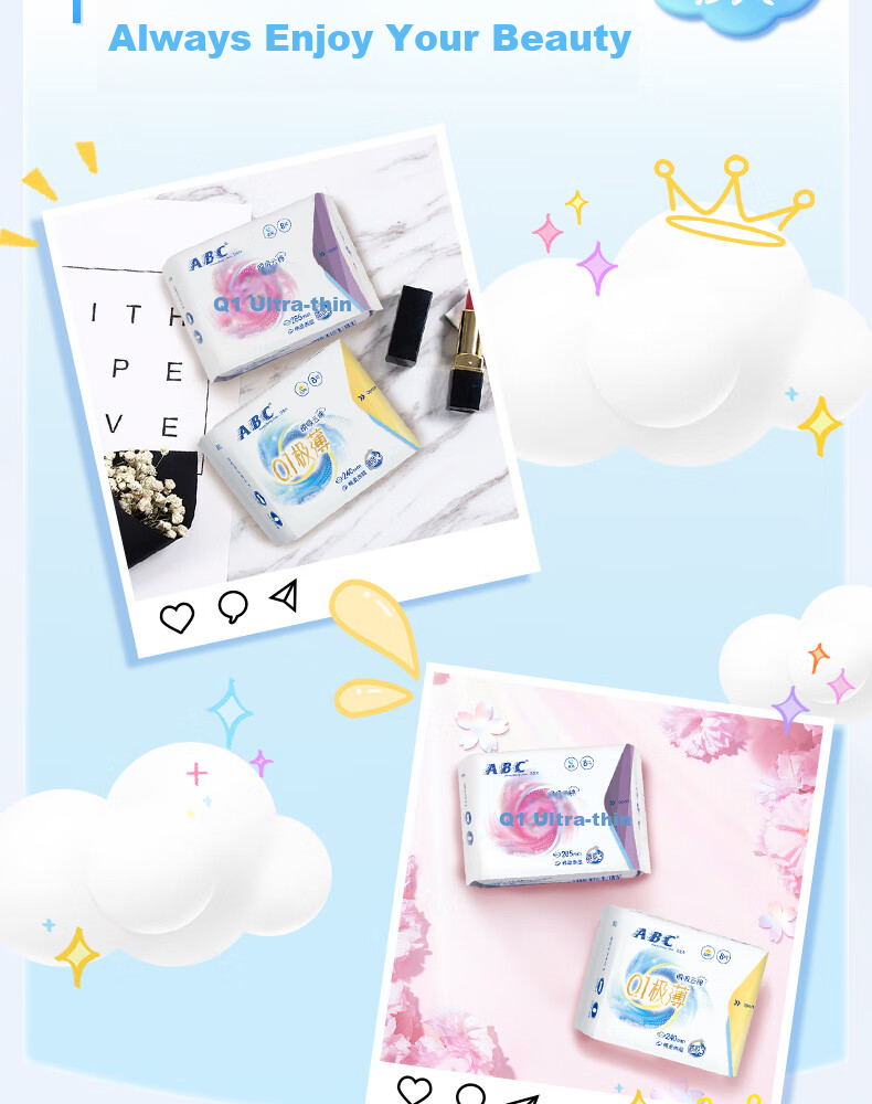ABC Instant Absorption Cloud Cotton Ultra-Thin Comfort Nighttime Sanitary Napkin Set Sold by JD 285mm*24 Pieces 9