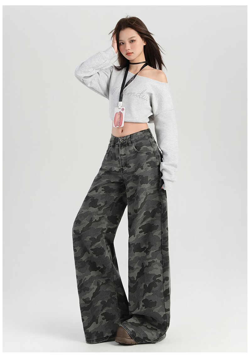Jeanswest Women's Jeans, Spring And Summer American Camouflage, High-Waisted Slimming Straight-Leg Loose Wide-Leg Casual Pants, Gray Camouflage Long Trousers, XL 14