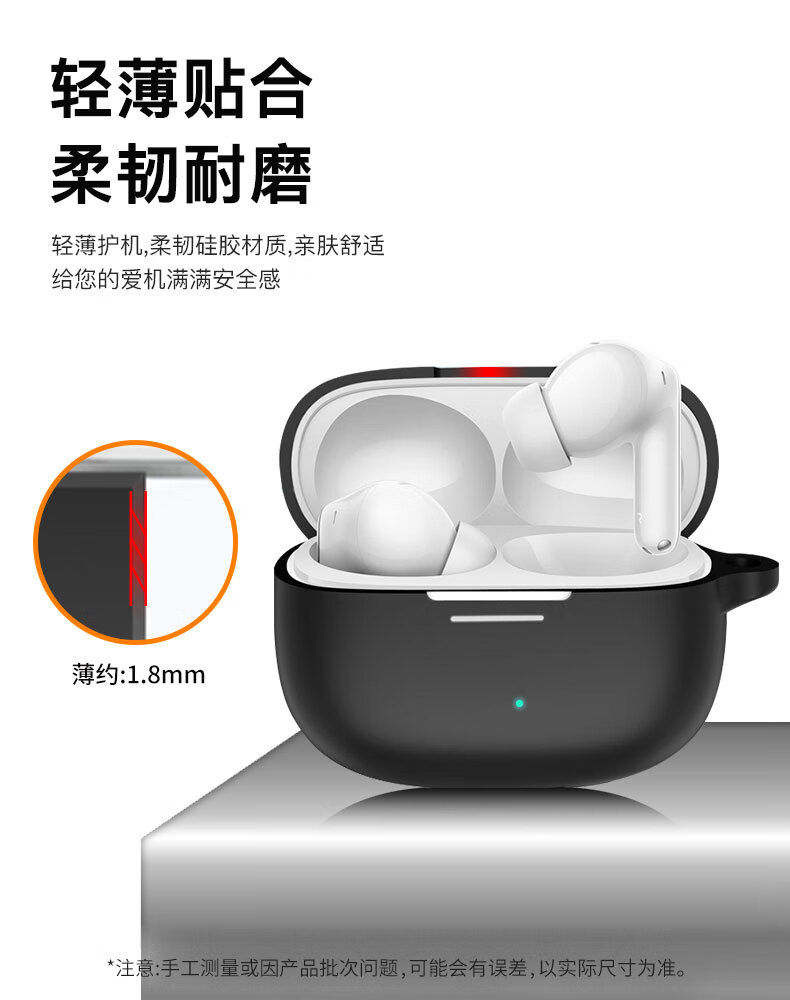 KMaxAI Silicone Protective Case for Redmi Buds 6 Pro, Xiaomi Redmi Plain Color Protective Cover, Wireless Earphone Charging Case Shockproof Frosted Soft Shell, Simple Design, Black 2