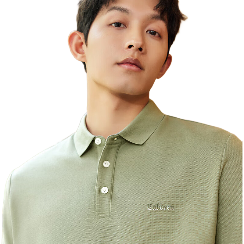 CABBEEN Men's Suoluona Cooling POLO Shirt, Summer High-Neck Short-Sleeve Top, Light Tea Green, Size 68, 54