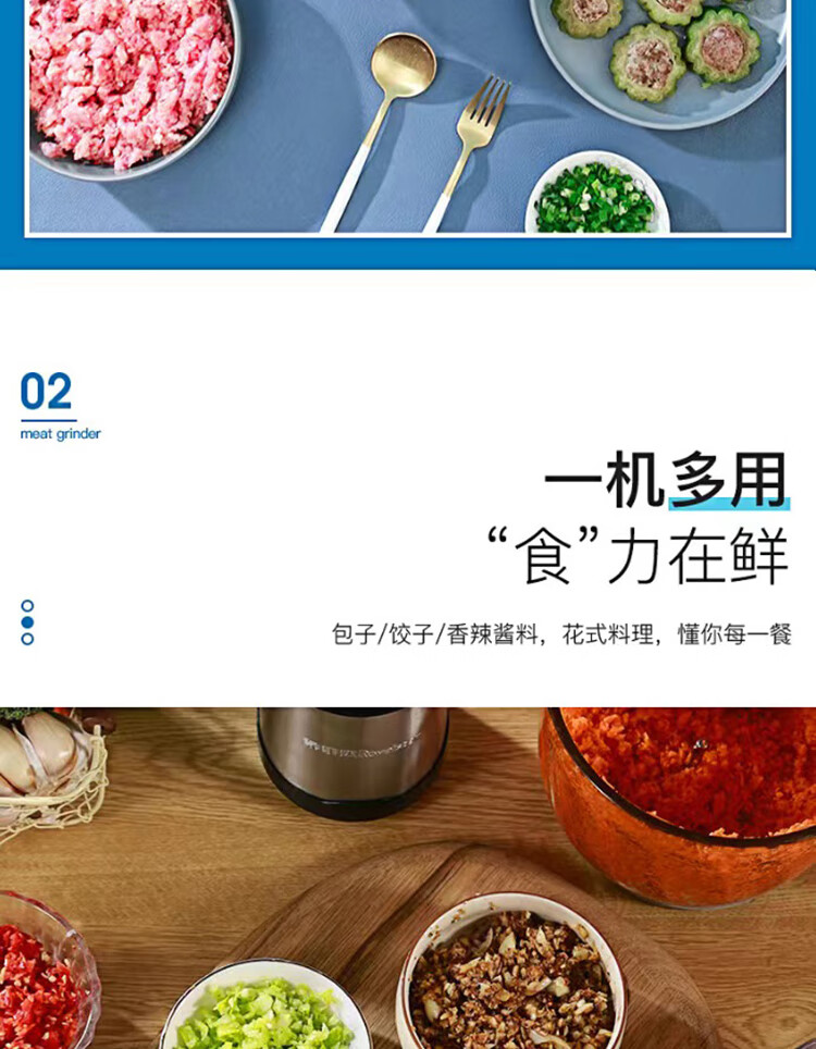 详情图.png
