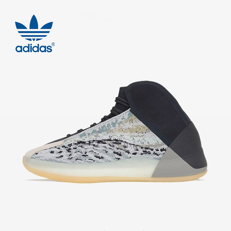 Adidas Men's And Women's YEEZY Casual Basketball Shoes GY7926 UK Size 9.5, EU Size 44