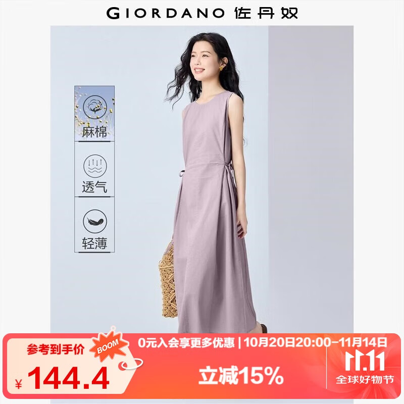 Giordano Sleeveless Dress for Women, Summer New Style Cotton Linen Tie-Waist Round Neck Dress 13465305