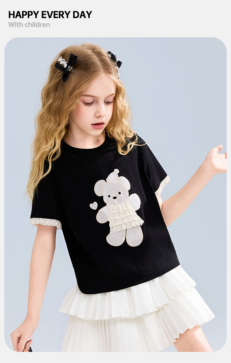 ASK JUNIOR Children's Short-Sleeve T-Shirt, Summer 2025, for Older Kids, Lace Trim Sleeves, Girls' Trendy Wide-Fit Half-Sleeve Tee, Light Pink 4