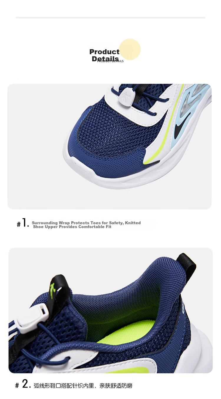 QIAODAN Boys' Running Shoes, Children's Spring And Autumn Mesh Sports Shoes, Drawstring Kids' Sneakers, Sheer Gray/silver, Size 40 13