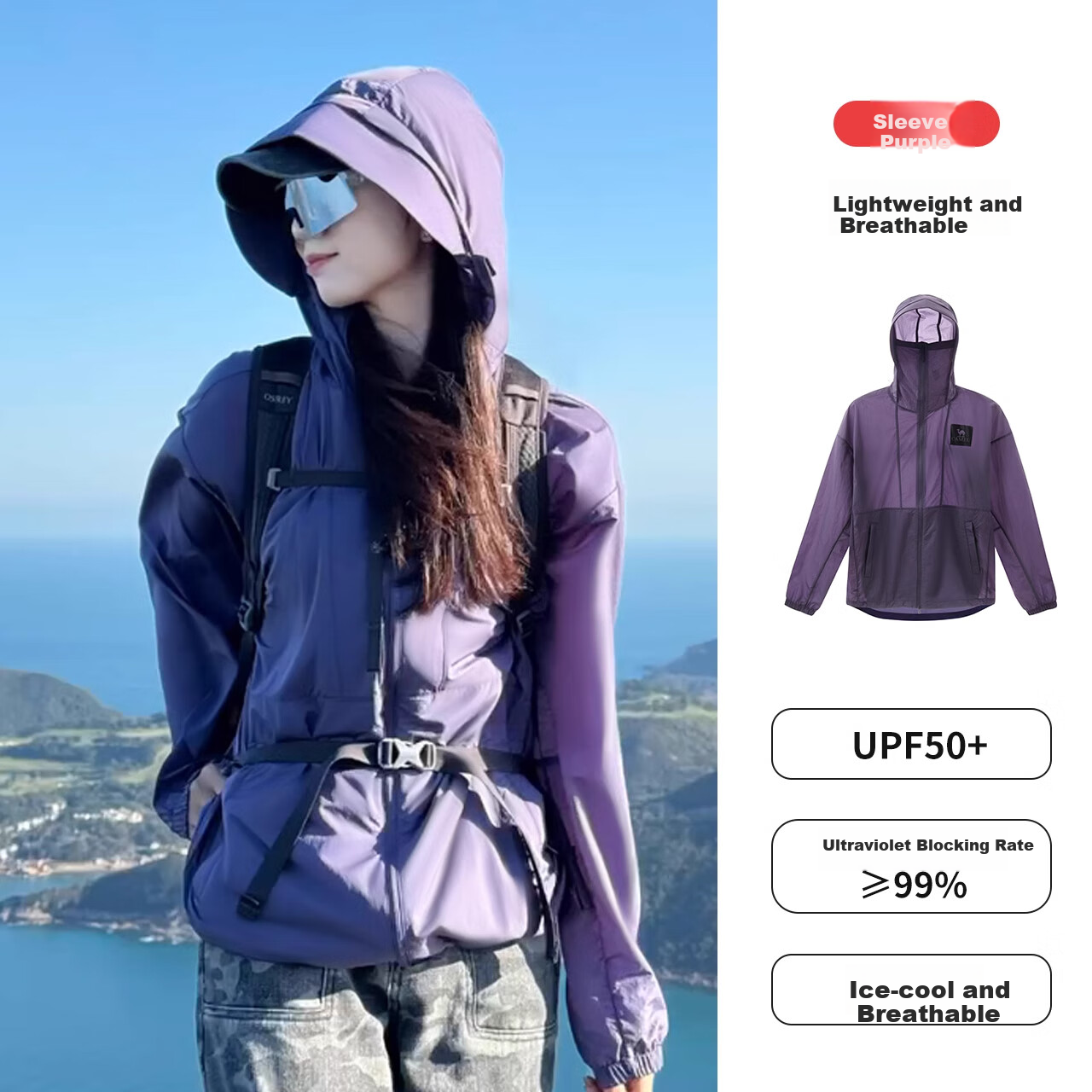 CAMEL Outdoor Sun Protection Clothing, Spring And Summer UV-Resistant Breathable Skin Coat, 8125 Sleeveless Purple Style for Men And Women, XL Size