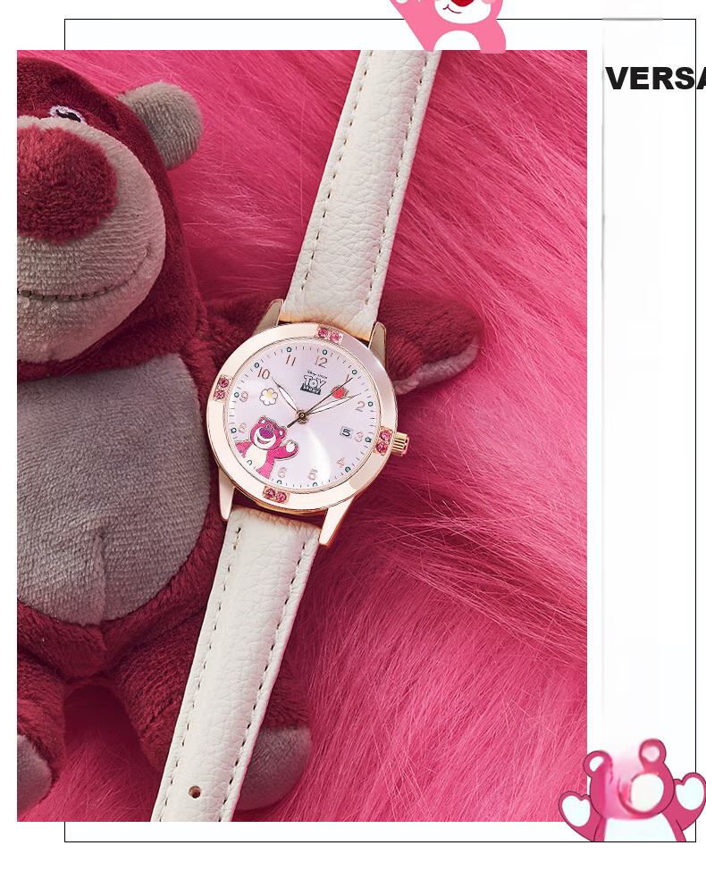 Disney Kids Watch for Girls 3-12 Years Old Digital Birthday Gift for Kindergarten and Elementary School Children 7