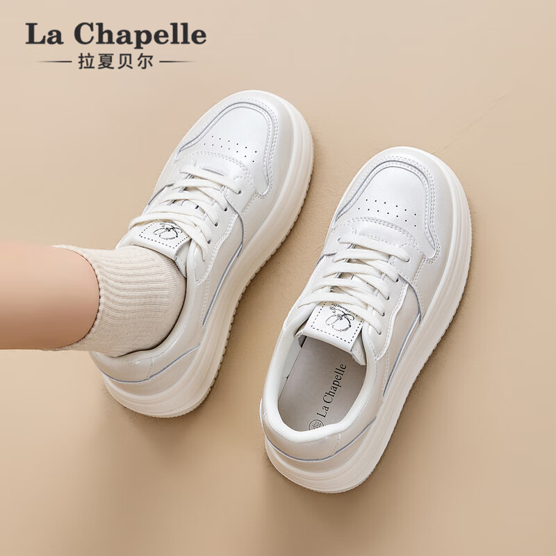 La Chapelle Women's Thick Sole Height Increasing White Sports Casual Sneakers Silver Size 40