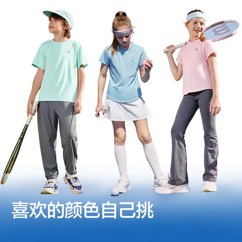BALABALA Children's Short-Sleeve T-Shirt, Summer Boys' Top, Comfortable Soft Quick-Dry T-Shirt, Solid Color, 208225117218