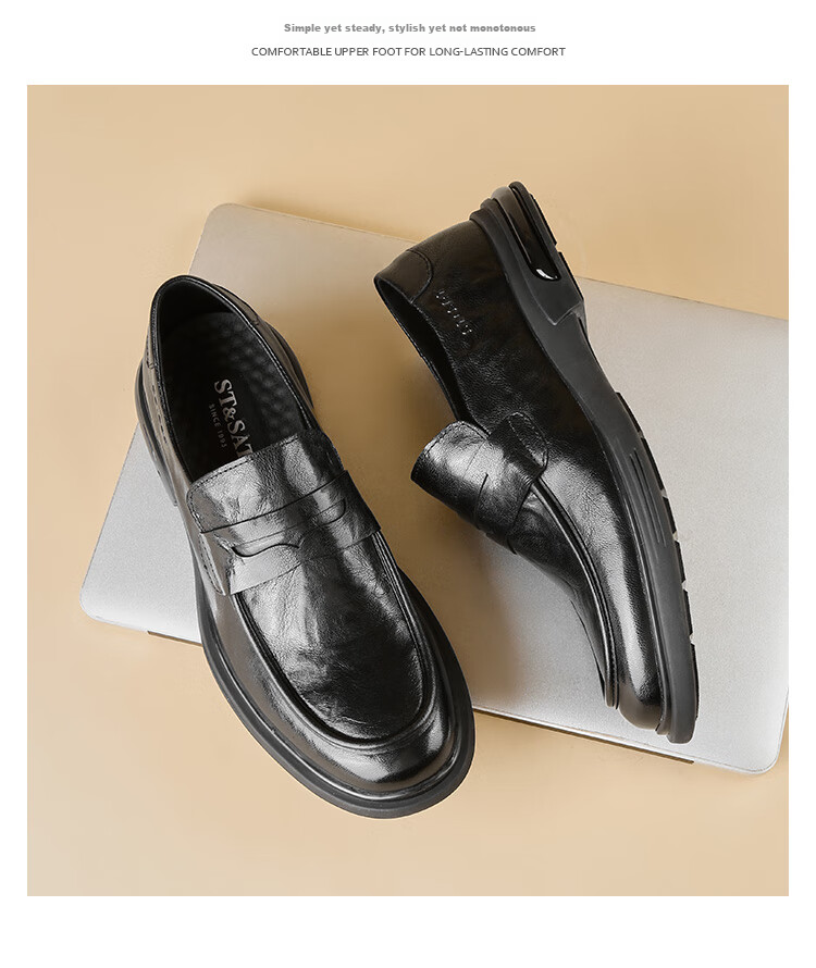 St&Sat Men's Shoes, Top-Grain Leather, Formal Business Dress Shoes, Versatile Slip-On Casual Leather Shoes for Men, Black, Size 43 4