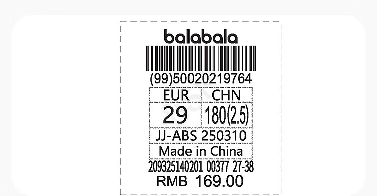 Balabala Kids Sports Shoes Boys Girls 2026 New Spring Autumn Lightweight Breathable Running Mesh Sneakers Fashion 9