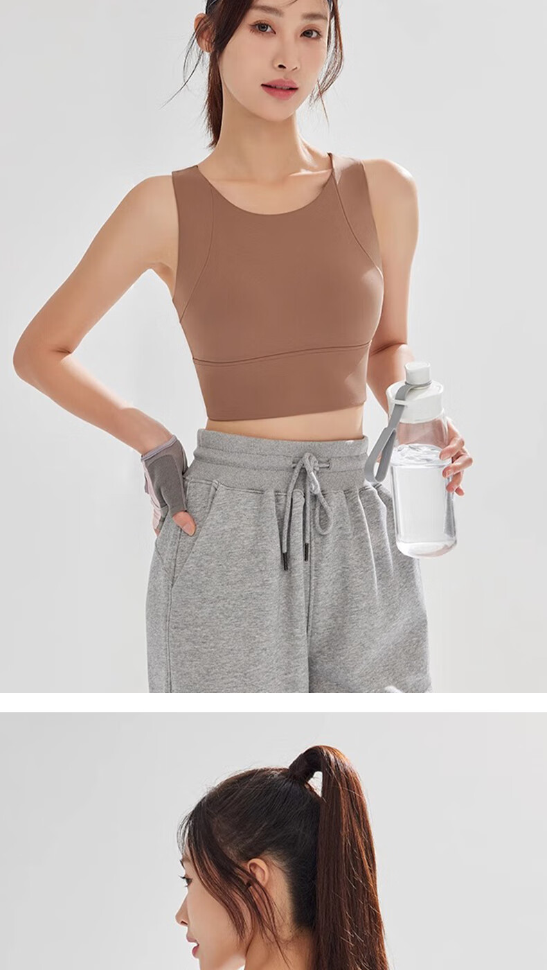 Ziyouxi High-Impact Sports Bra for Women, One-Piece Anti-Shock And Anti-Sagging Yoga Vest, Fitness Training Bra, Outer Wear Or Inner Layering 10