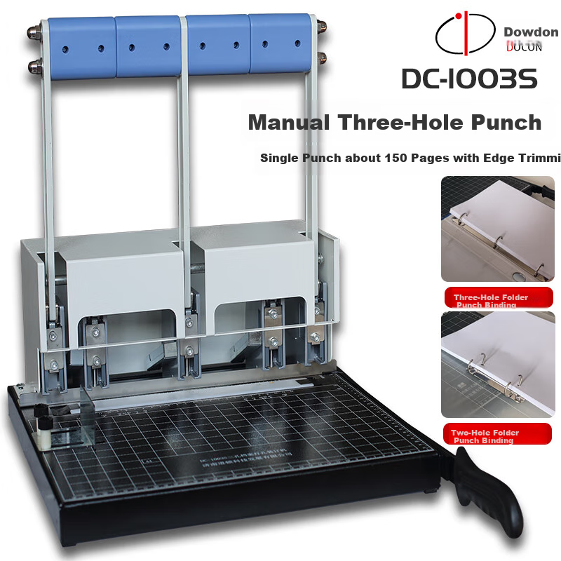 DOCON DC-1003S Manual Three-Hole 150-Page Document Binder, Adjustable Hole Spacing for Financial Vouchers, Accounting, Personnel Contracts, Office Receipts And Documents Punching And Binding Machine