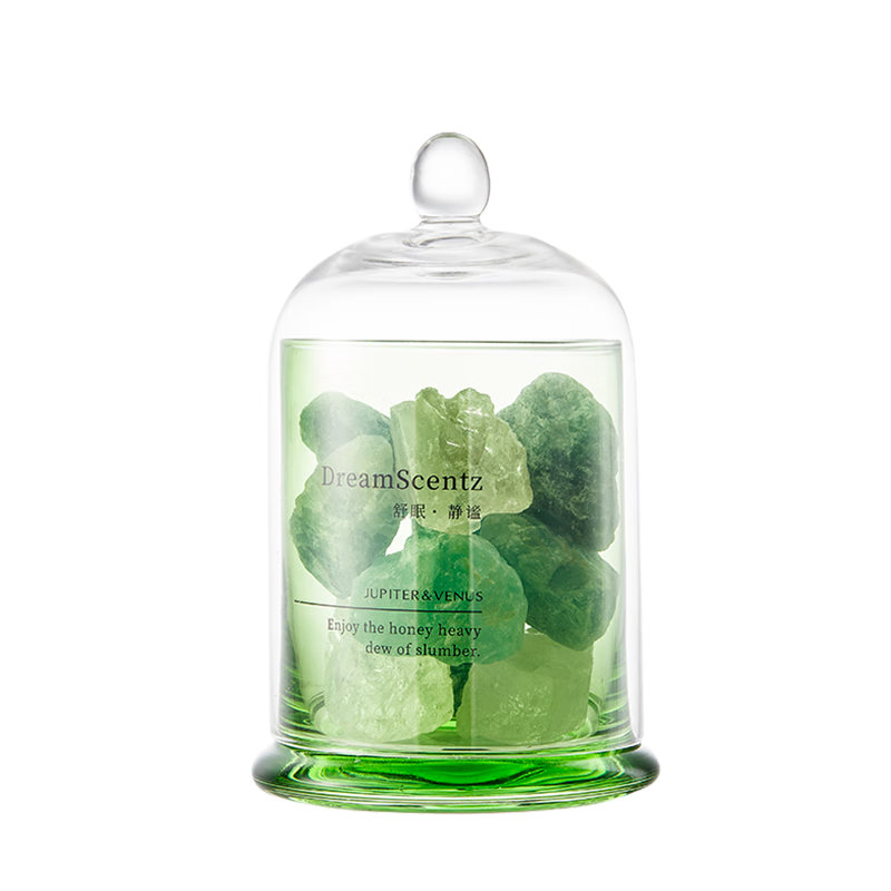 Jupiter & Venus Sleep Crystal Aromatherapy Gift Box, Indoor Flameless Fragrance Essential Oil Diffuser Stone, Birthday Gift, Mid-Autumn Festival Present