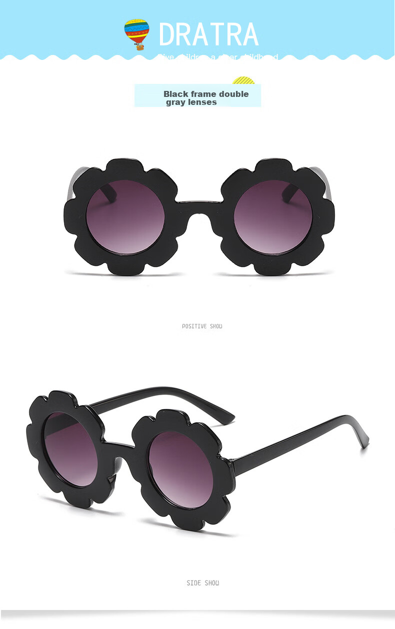 DRATRA Children's Sunglasses, Baby Sunglasses for Boys And Girls, Kids' UV Protection, Sun-Shading, Fashionable Cartoon Cute Trendy Floral Summer Style 3