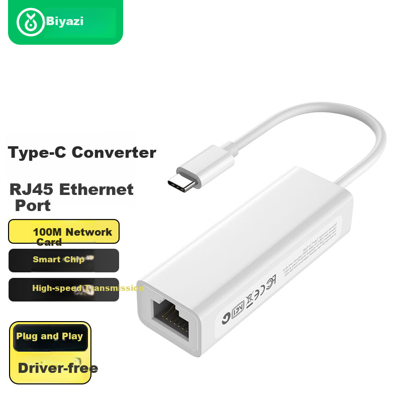BIAZE Ethernet Adapter, Type-C to RJ45 Network Port, USB-C to Wired 100Mbps Network Card, Plug-And Ethernet Port Converter, Compatible with Apple Laptops Macbook ZH18-PC