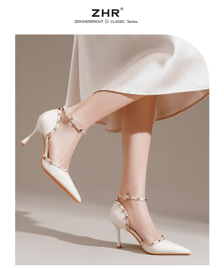 ZHR Rivet High Heels for Women, Elegant Pointed Toe, Socialite Style, Thin Heel Pumps, Sexy Closed-Toe Sandals for Women, IE02, Nude Pink, Size 34 30
