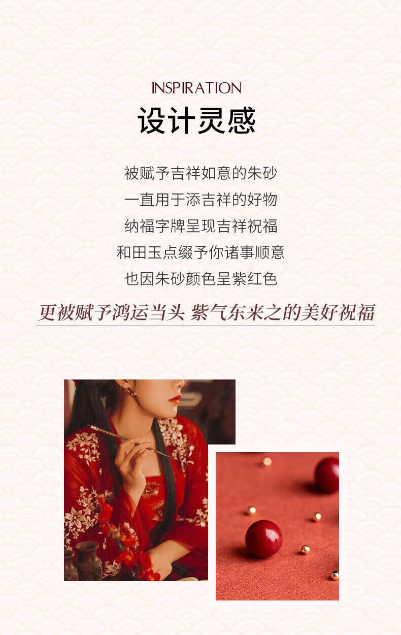 Grace Girl Luxury Bracelet Genuine Cinnabar White Jade Jewelry Practical Anniversary Birthday Gift for Girlfriend Wife 3