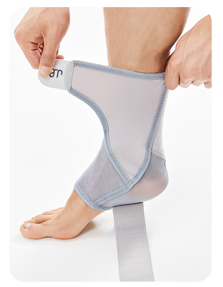 BM Medical Ankle Brace Ligament Injury Anti-Sprain Recovery Tendonitis Foot Ankle Joint Support 6
