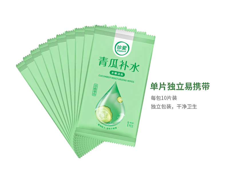 A61详情_09.jpg