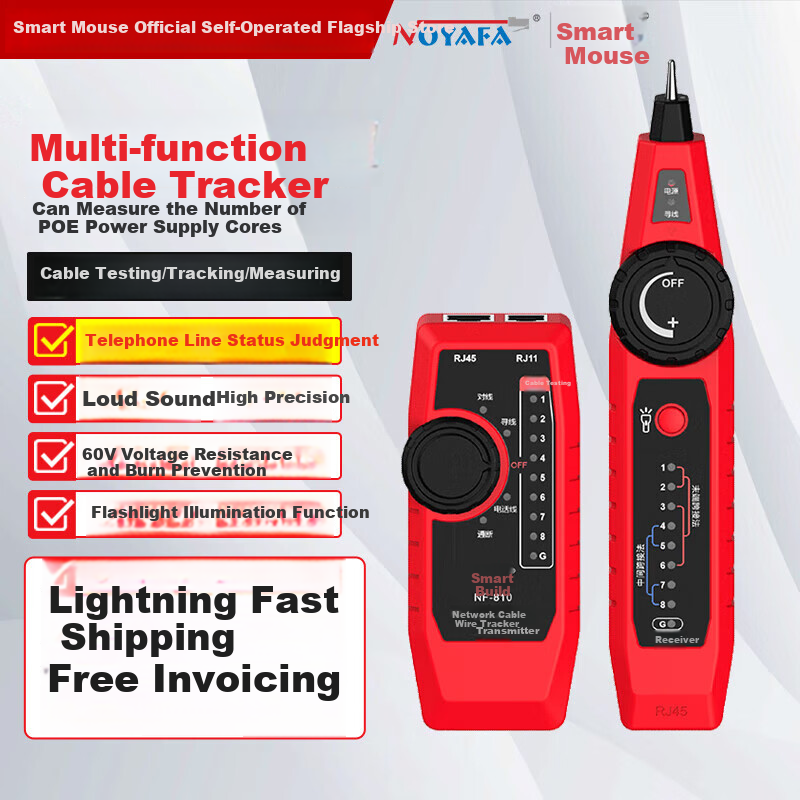 Jingmingshu NOYFA NF-810 Cable Tracker, Network Tester, Wire Finder, Line Tester, Cable Locator, Ethernet Tester, Cable Tracer