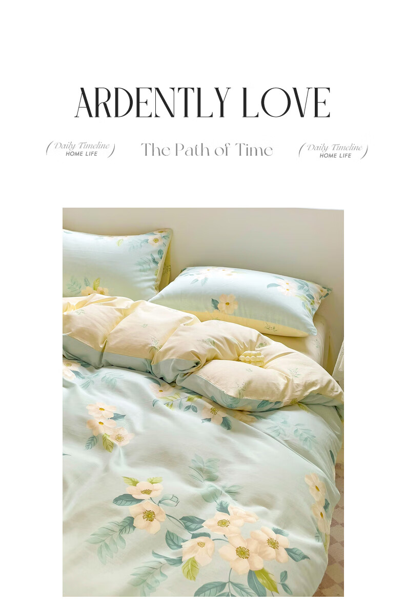 Hodo Cotton Bedding Set for 1.5/1.8m Bed, Home Use Double Bed Cover, Bed Sheet, Pillowcases, 100% Pure Cotton, Dream Island Patter 3
