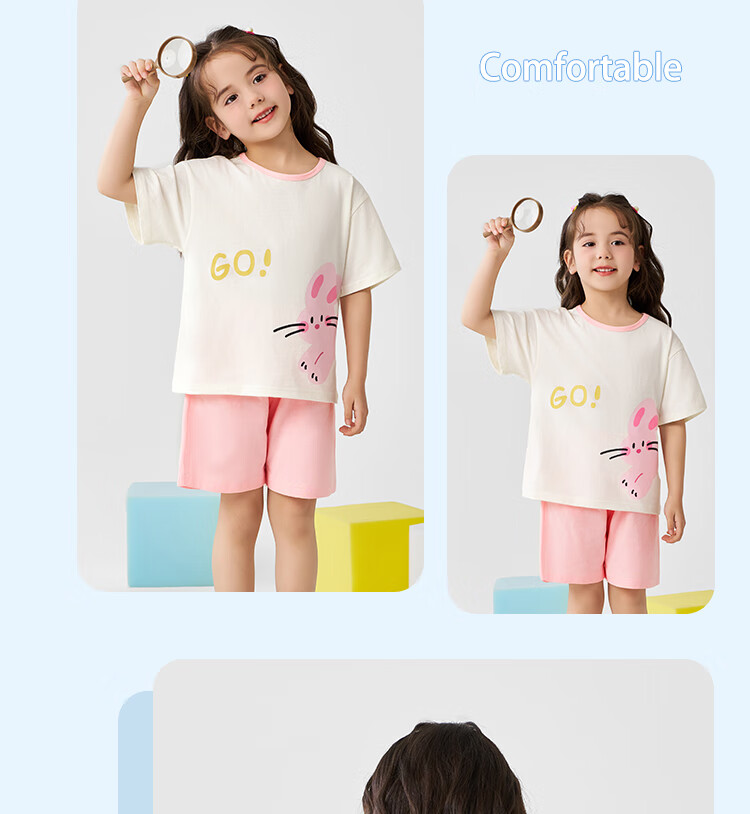 Mini Wooden House Children's Short Sleeve Set Summer Boys Girls Pure Cotton Top and Pants Two-Piece Set Jumping Little Rabbit 90 10