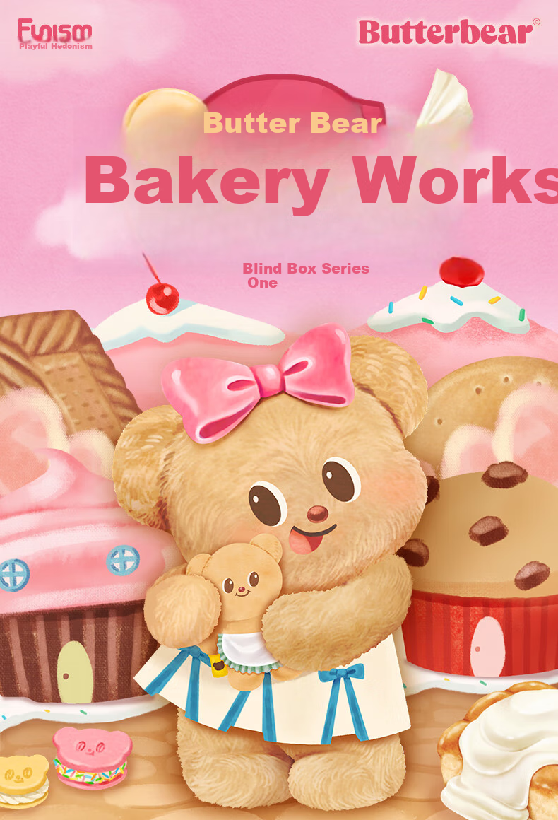 Funism Butter Bear Baking Workshop Blind Box, Official Figurine, Desktop Decoration, Birthday Gift for Girls, End Box 1