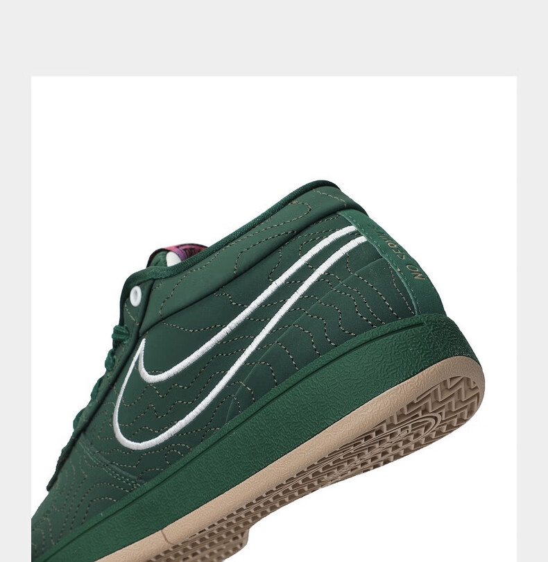 NIKE Men's Basketball Shoes BOOK 1 EP Sneakers FJ4250-300 Cold Pine Green Size 41 4