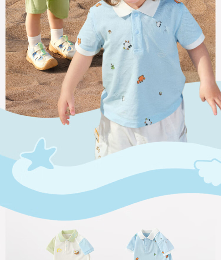 BALABALA Baby T-Shirt, Infant Top, Boys' Short-Sleeve Polo Shirt, Summer Wear, Thin, Cool And Comfortable 8