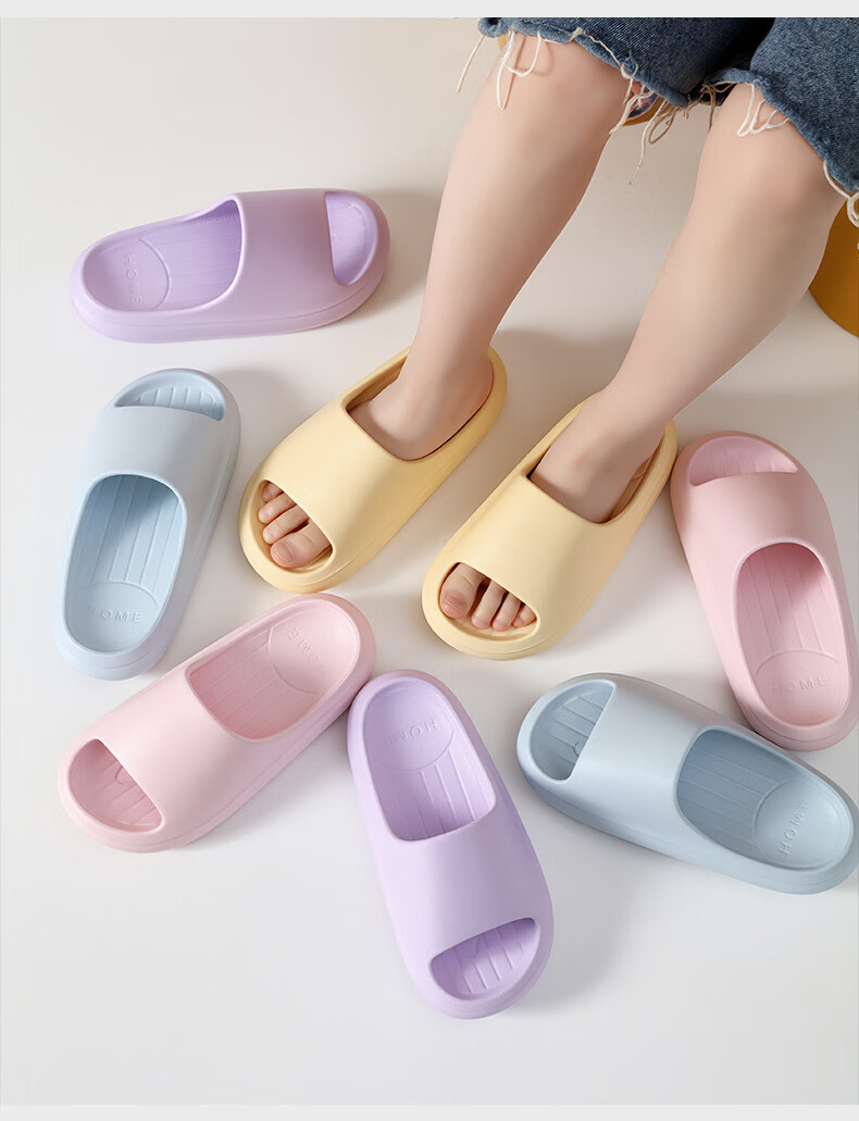 GUOLUOFEI Children's Summer Slippers Boys Girls Parent-Child Non-Slip Home Bath Sandals Cheese Yellow Size 27-28 12