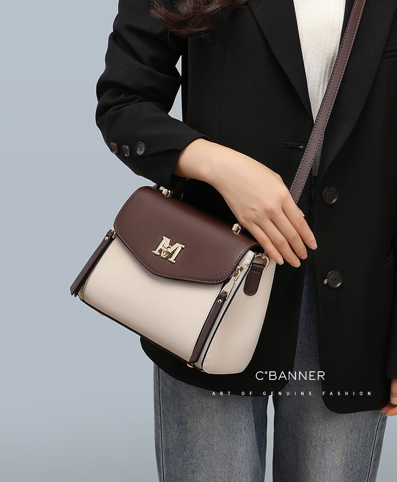 C.BANNER Leather Handbag, Women's Crossbody Bag, Shoulder Tote Bag, Simple Luxury Birthday Mother's Day Gift, Practical Present for Mom 1