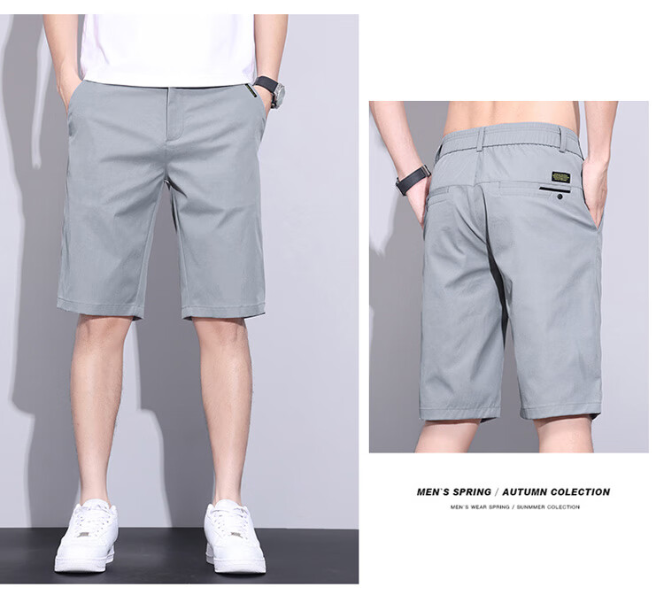 Pierre Cardin Men's Summer Lightweight Breathable Casual Loose Straight-Leg Khaki Shorts Size 32 11
