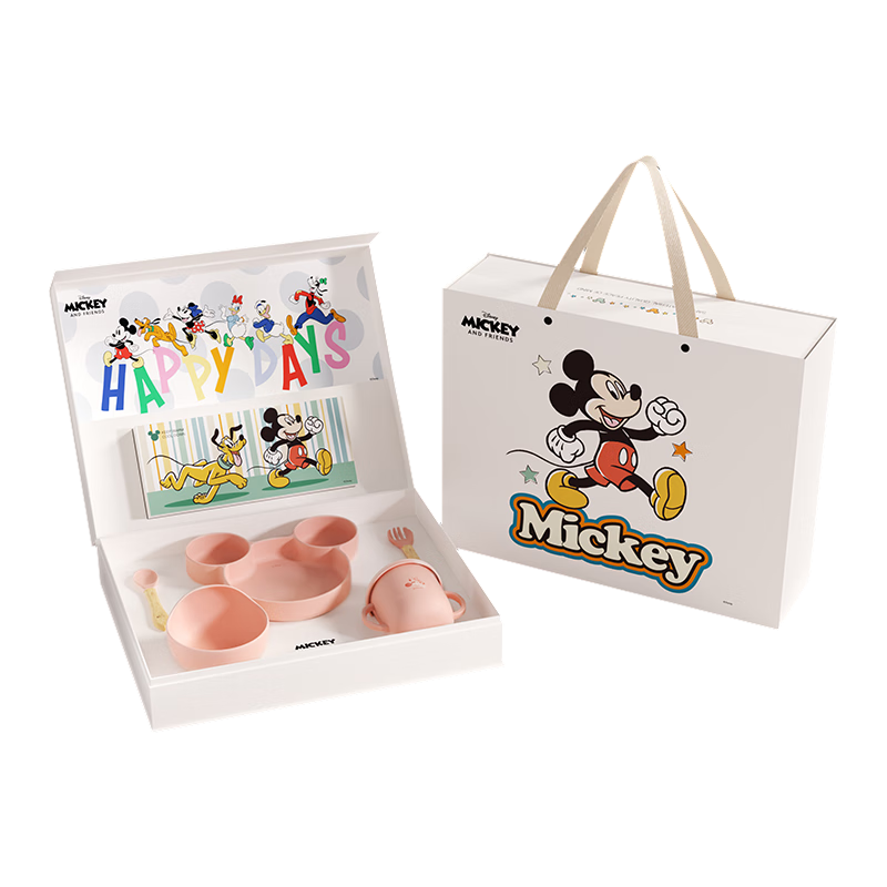 Disney Baby First Birthday Gift Practical One-Year-Old Boy Gift
