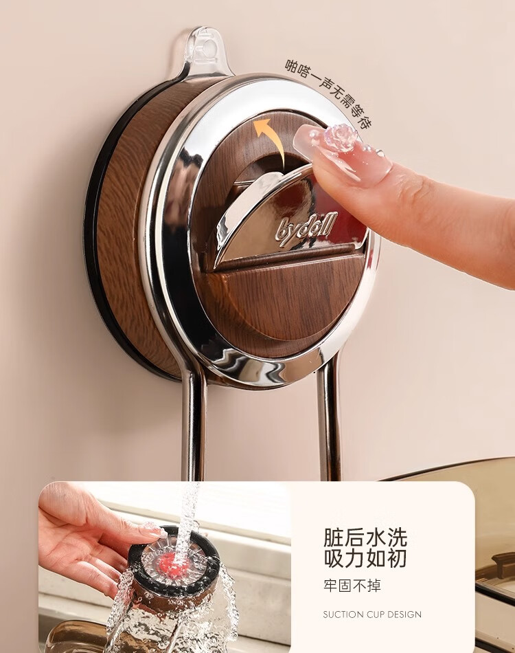 Bydoll Suction Cup Soap Box Wall-Mounted No-Drill Soap Holder Household Bathroom Drainage Soap Rack 2025 Double Model 4