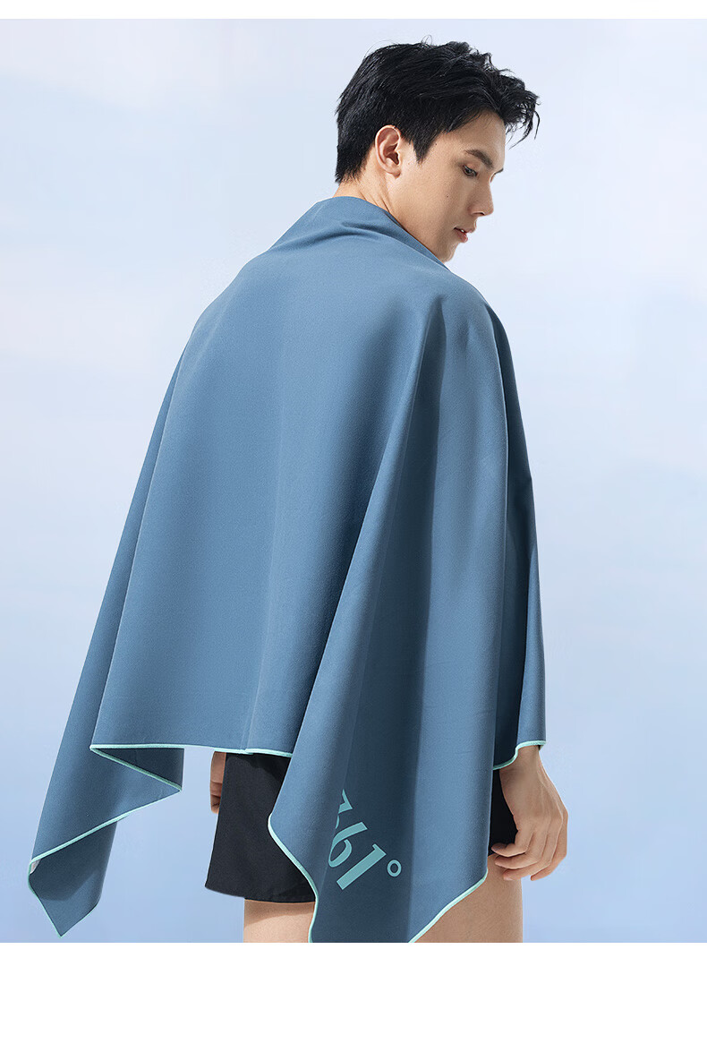 361° Bath Towel for Men And Women, Swimming Towel, Absorbent Quick-Drying Beach Towel, Adult Sports Fitness Bathrobe, Hot Spring Towel 18