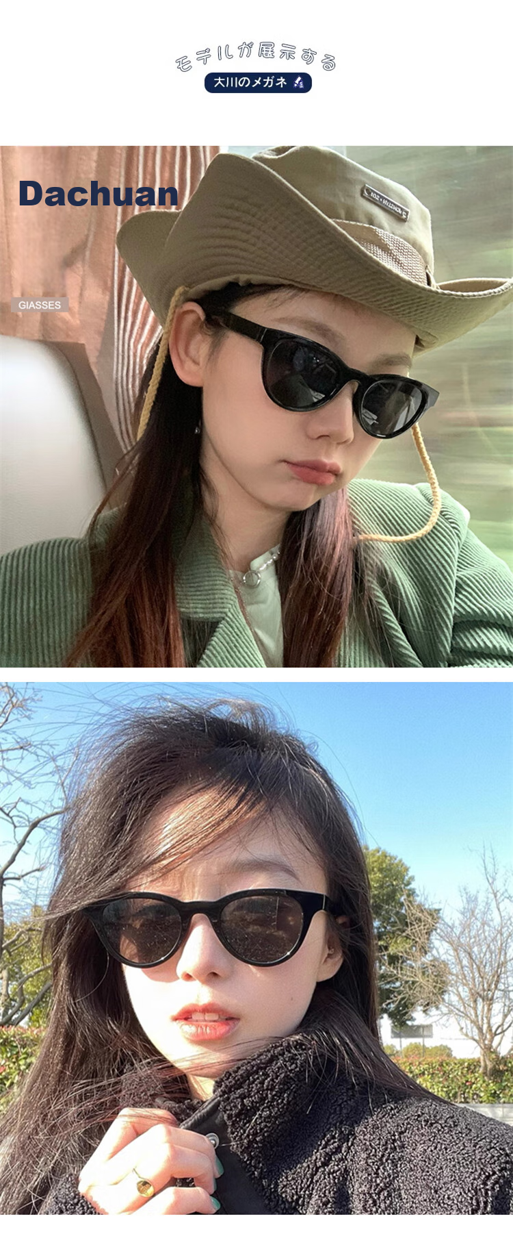 Angelamiao Women's Cat-Eye Small Frame Versatile Fashionable Sunglasses, High-Definition Polarized Sunglasses for Back-To 19