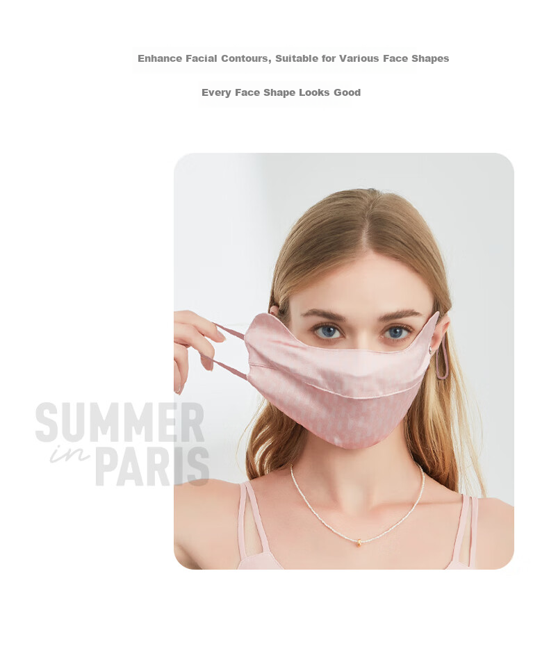 ELLE [100% Silk] Sun Protection Face Mask for Women, Eye Corner Protection, UV-Resistant Mulberry Silk Face Mask, Mid-Autumn Festival Gift 14