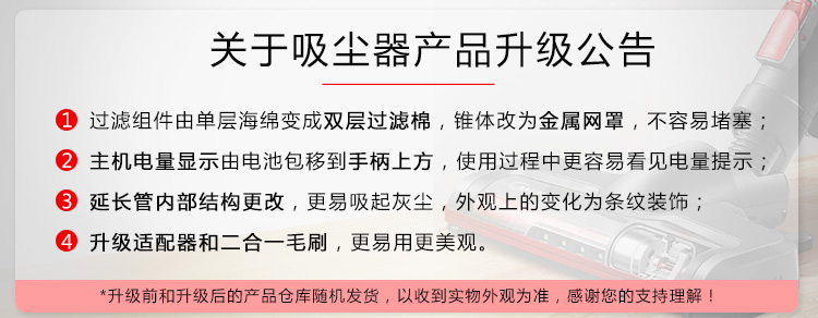 V1公告.jpg